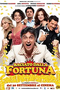 Главный постер фильма «Поцелуй на счастье (2011)»