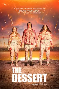 Главный постер сериала «Десерт (2023)»