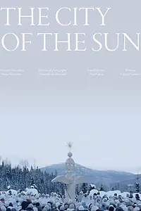 Постер к фильму «Город солнца (2019)»