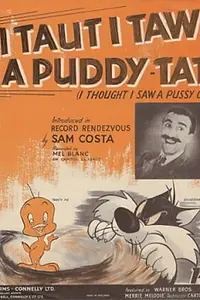 Главный постер мультфильма «Кажется, я видел котика (1948)»