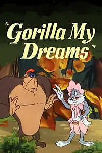 Главный постер мультфильма «Горилла моей мечты (1948)»