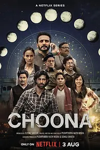Постер к сериалу «Choona (2023)»
