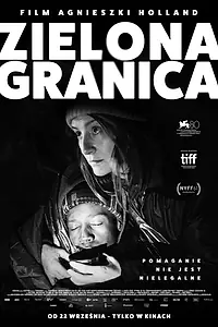 Постер к фильму «Зелёная граница (2023)»
