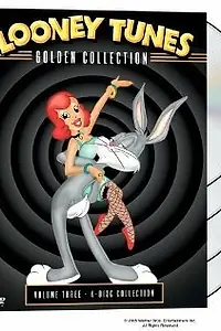 Главный постер мультфильма «Ходячий болтливый ястребенок (1946)»