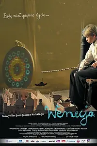 Постер к фильму «Венеция (2010)»