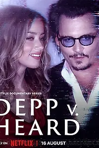 Главный постер сериала «Депп против Хёрд (2023)»