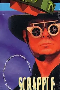 Постер к сериалу «Weird TV (1994)»