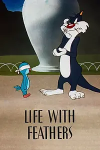 Главный постер мультфильма «Жизнь пернатых (1945)»