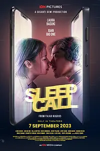 Главный постер фильма «Спящий вызов (2023)»