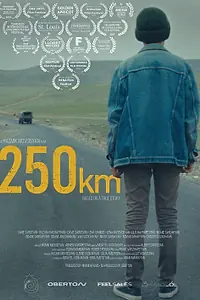 Постер к фильму «250 км (2022)»