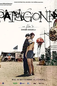 Главный постер фильма «Патагония (2023)»