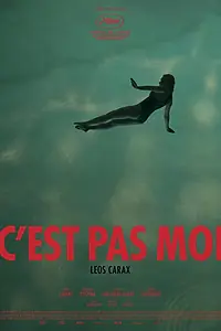 Главный постер фильма «Это не я (2024)»