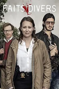 Постер к сериалу «Происшествия (2017 - 2020)»