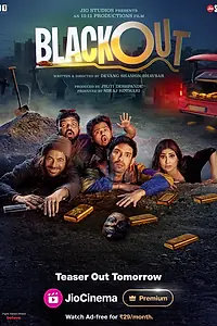 Постер к фильму «Блэкаут (2024)»