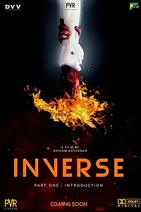 Постер к фильму «Inverse»