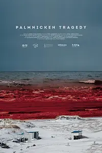 Главный постер фильма «Пальмникенская трагедия (2022)»