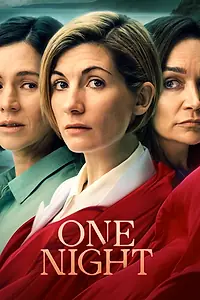 Постер к сериалу «Одна ночь (2023)»