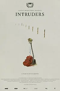 Главный постер фильма «Незваные гости (2023)»