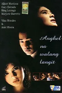 Постер к фильму «Anghel na walang langit (1994)»