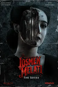 Главный постер сериала «Отель «Жасмин» (2023)»