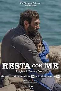 Главный постер сериала «Останься со мной (2023)»
