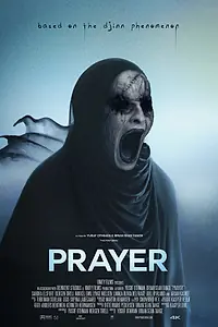 Постер к фильму «Prayer (2023)»