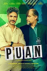 Главный постер фильма «Puan (2023)»