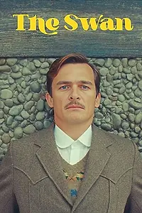Постер к фильму «Лебедь (2023)»
