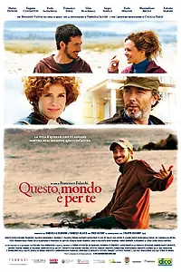 Главный постер фильма «Весь этот мир — твой (2011)»