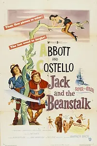 Главный постер фильма «Джек и бобовый стебель (1952)»