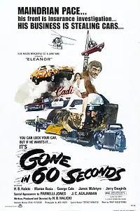 Постер к фильму «Угнать за 60 секунд (1974)»
