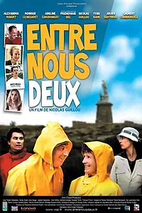 Главный постер фильма «Entre nous deux (2010)»
