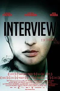 Постер к фильму «Интервью (2010)»