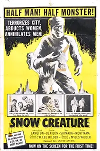 Главный постер фильма «Снежное существо (1954)»