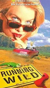 Постер к фильму «Born Wild (1995)»