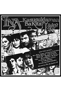 Постер к фильму «Ina, kasusuklaman ba kita? (1985)»