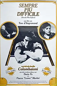 Постер к фильму «Sempre più difficile (1981)»