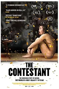 Постер к фильму «The Contestant (2023)»