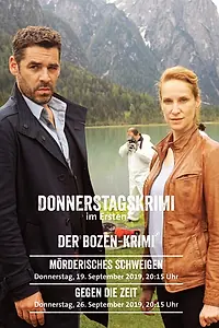 Главный постер сериала «Der Bozen Krimi (2015)»