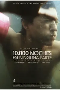 Постер к фильму «10.000 ночей где-нибудь (2013)»