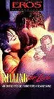 Постер к фильму «Убийство по любви (1995)»