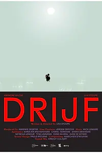 Постер к мультфильму «Дрейф (2023)»