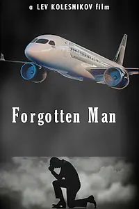 Постер к фильму «Forgotten Man (2013)»
