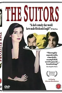 Постер к фильму «The Suitors (1988)»