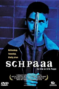 Постер к фильму «Кулак (1998)»