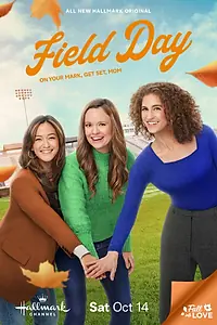 Главный постер фильма «Field Day (2023)»