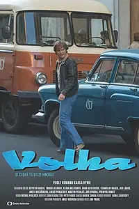 Постер к сериалу «Волга (2023)»