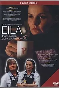 Постер к фильму «Эйла (2003)»