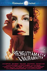 Главный постер фильма «Ни вздоха, ни смеха (2002)»