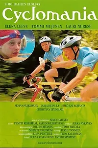 Постер к фильму «Цикломания (2001)»